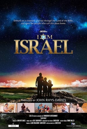 I Am Israel poster