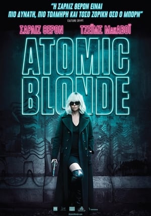 Atomic Blonde