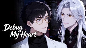 Debug My Heart