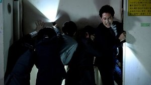 Last Man: The Blind Profiler Season 1 Episode 6