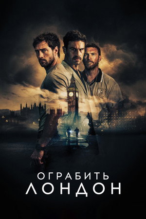 <Images posters