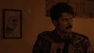 Neelira (2026)