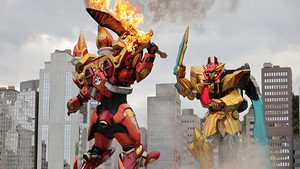 No. 1 Sentai Gozyuger: 1×1