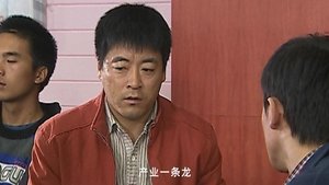 Episode 23