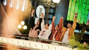 Our Secret ( 2021 )
