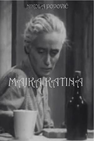 Mother Katina poster