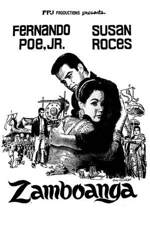 Poster Zamboanga (1966)