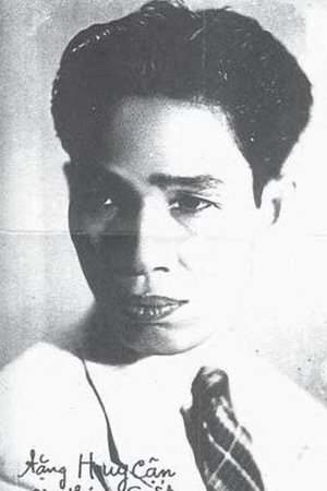 Khái Hưng thumbnail
