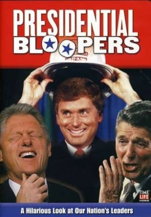 Poster Presidential Bloopers (1999)