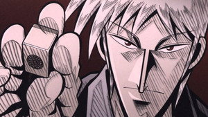 Akagi backdrop
