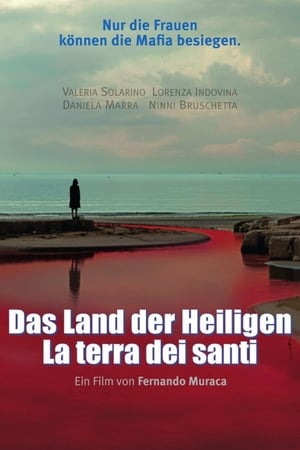 Das Land der Heiligen 2015