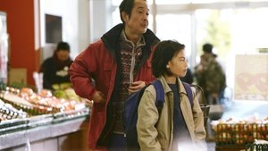 فيلم Shoplifters 2018 مترجم