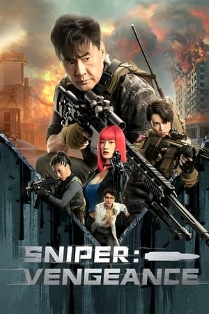 Poster Sniper: Vengeance 2023