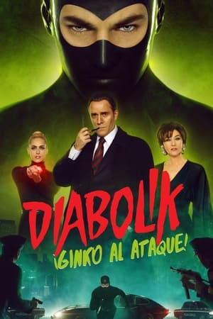 Poster Diabolik: ¡Ginko al ataque! 2022