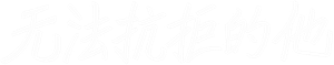 Nevertheless, — Logos 1