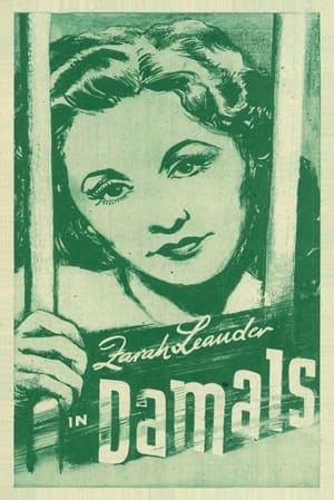 Damals poster