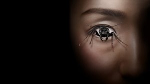 Control Freak (2025)