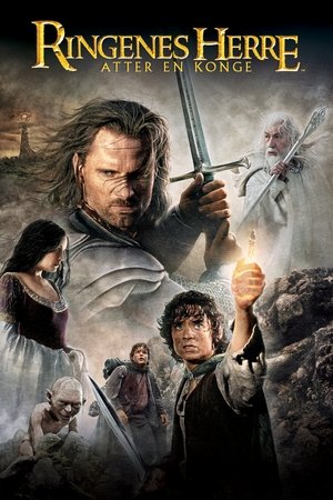 poster The Lord of the Rings: The Return of the King