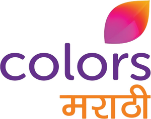 Colors Marathi