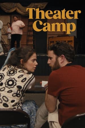 Image Theater Camp