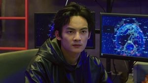 Episode 14