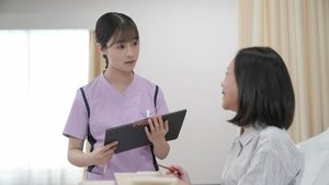 Omusubi: 1×86