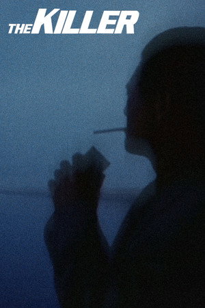 Постер фильма «Наёмный убийца (1989)» — (45 из 88)