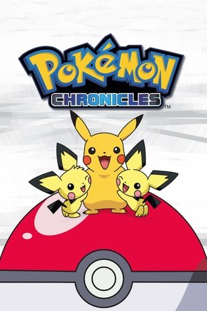 Poster Pokémon Chronicles 2002