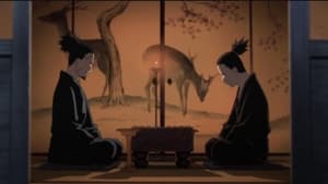 Naruto Shippūden: Season 4 Full Episode 82
