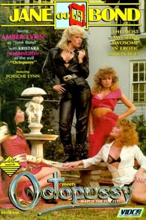 Poster Jane Bond Meets Octopussy 1986
