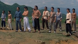 สิงห์คู่จอมสังหาร (1974) Heroes Two : Shaw Brothers