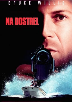 Na dostrel (1993)