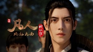 Phàm Nhân Tu Tiên: 1×9