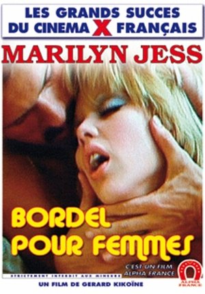 Poster Les clientes 1982