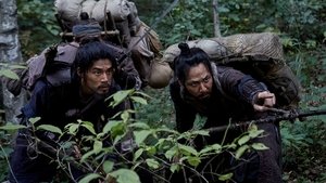 Warriors of the Dawn Eng Sub