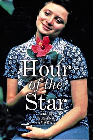 Poster Hour of the Star (1985)