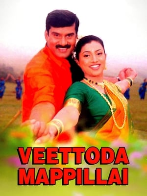 Poster Veettoda Mappillai (2001)