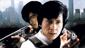 poster New Police Story