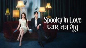 Images posters