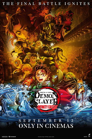 poster Demon Slayer: Kimetsu no Yaiba Infinity Castle