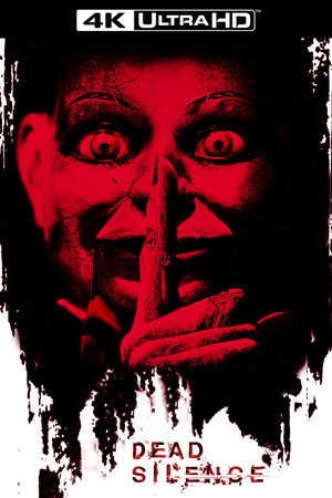 Постер фильма «Мертвая тишина (2006)» — (16 из 55)