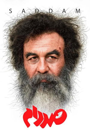 Saddam (2026)