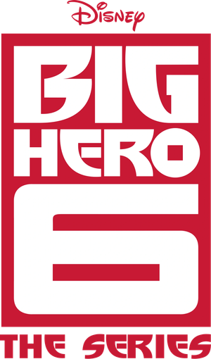 Big Hero 6: La serie — Logos 4