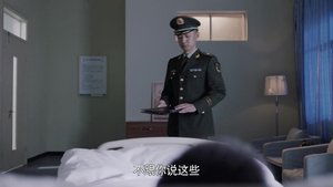 Glory of the Special Forces Season 1 Episode 12
