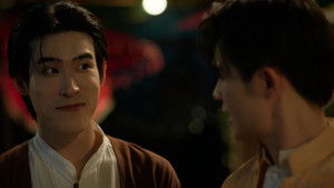 Interminable: Vĩnh Hằng