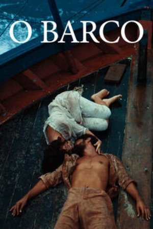 The Boat