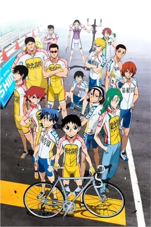 Saison 2 - Yowamushi Pedal GRANDE ROAD