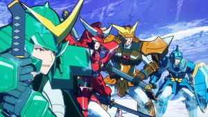 Yoroi-Shinden Samurai Troopers Cap 19