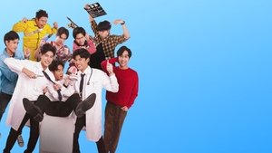 Fish Upon the Sky ( 2021 )