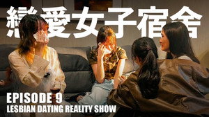 A late-night conversation that made me cry nonstop. | StreamHub